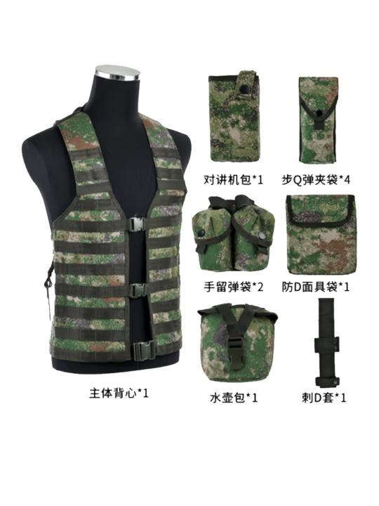 06款士兵战术背心 4