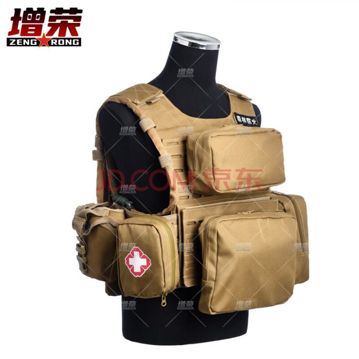增荣三代消防携行具 森林消防马甲森林扑火战术背心