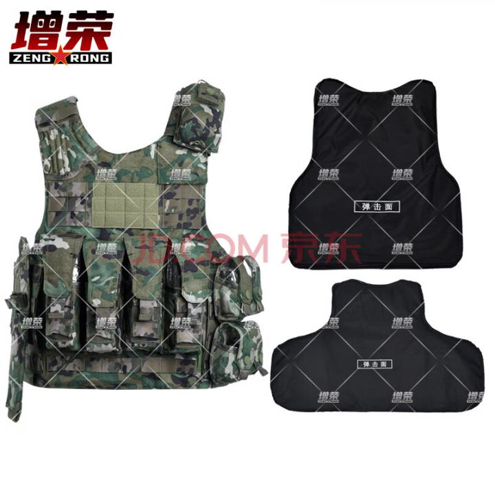 增荣战术背心快拆战斗携行具马甲水墨云纹夏+3级聚乙烯内板（2块）
