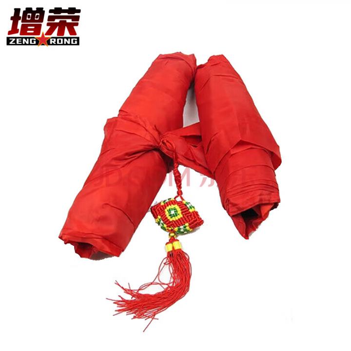 增荣押加 1套 民间少数民族传统比赛训练器材运动会体育用品 ZR4261