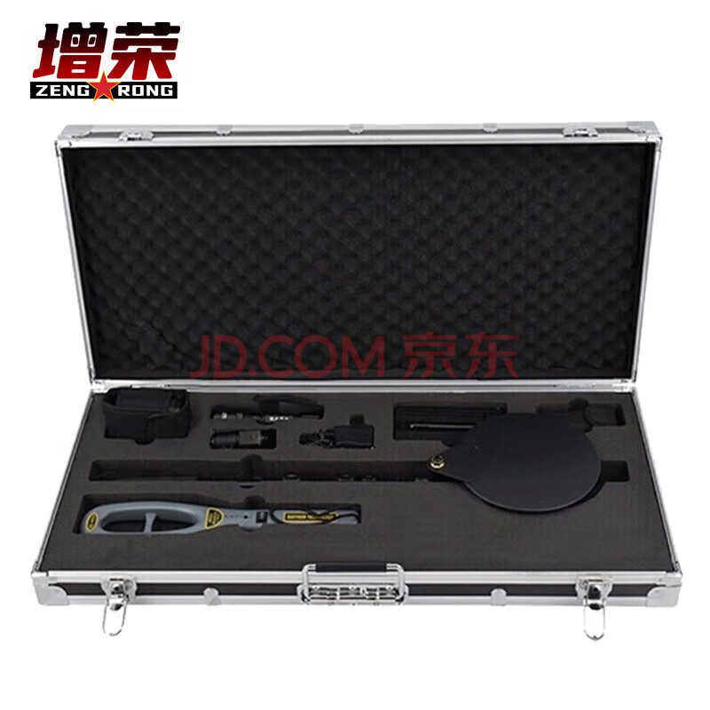 增荣安检箱工具组合七件套 多功能便携式安检工具箱机场车站安检