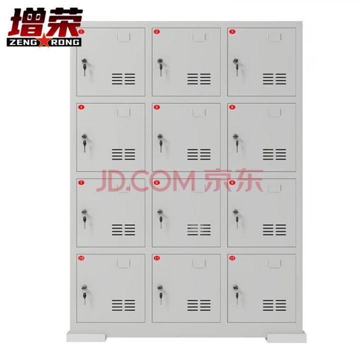 增荣电动工具充电柜对讲机存放箱工地扳手充电柜学校平板寄存柜12门