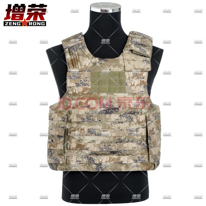 增荣战斗携行具战术背心快拆作战装具 主体背心沙漠色
