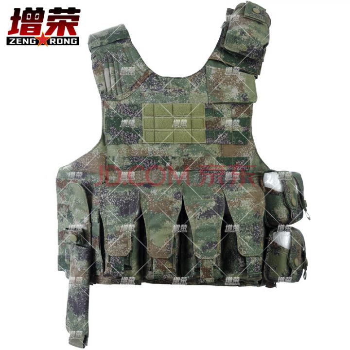 增荣携行具背心战术背心防弹作战装备装具战斗携行具丛林款
