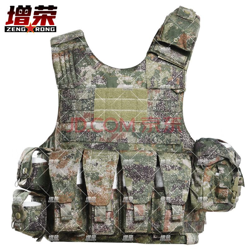 增荣新式携行具战术背心防弹作战装备装具战斗携行具丛林款