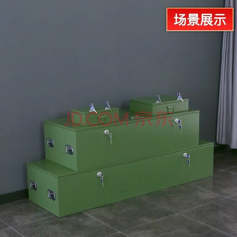 增荣卧式枪柜加厚保管柜存储柜枪弹器械存放柜 长1800宽540高350mm