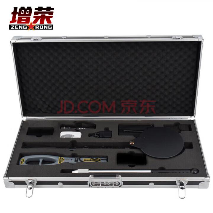 增荣安检箱工具组合九件套 多功能便携式安检工具箱机场车站安检
