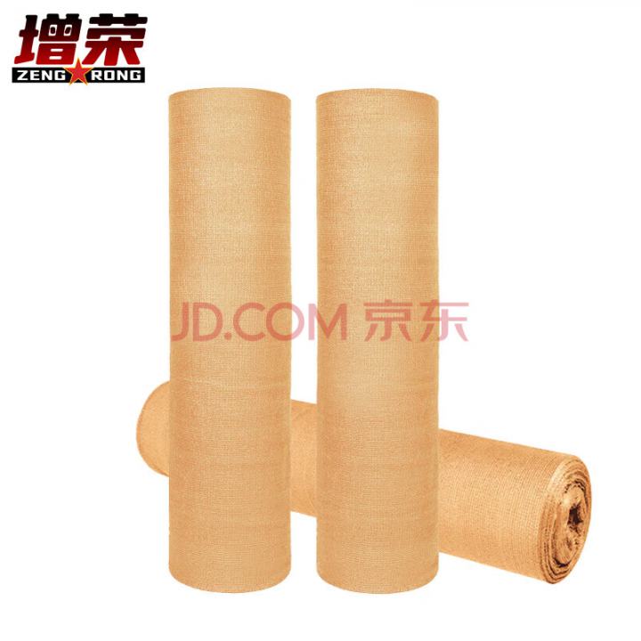 增荣户外防晒网遮阳网 10针加密加厚隔热网抗老化 宽10*100米黄色