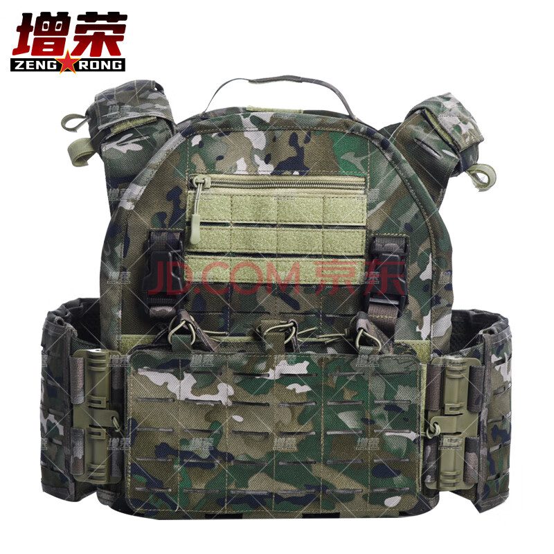 增荣战术背心水墨云纹卡扣防刮耐磨多功能携行具（不含插板）