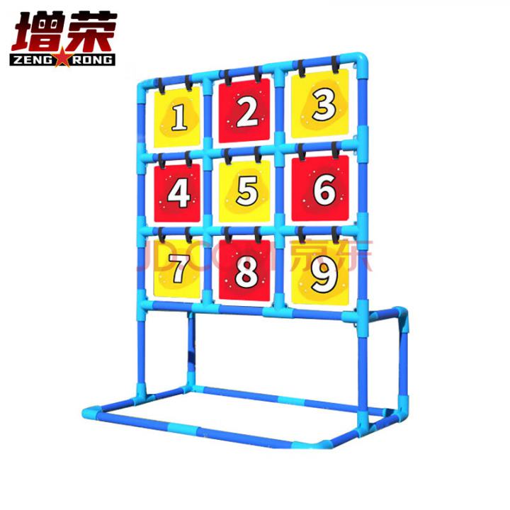 增荣九宫格飞盘架 基础红黄九宫格 (升级管)含飞盘户外游戏ZR3840