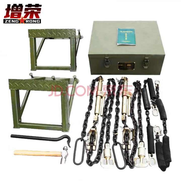 增荣16T-43T中型 轮式装备铁路运输捆绑 通用装备运输捆绑加固器