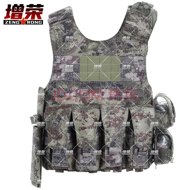 增荣新式携行具背心迷彩战术背心防弹作战装备装具战斗携行具岛礁迷彩