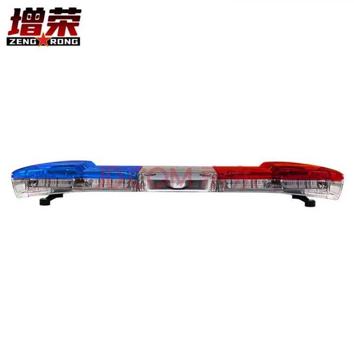 增荣LED车载长排警示灯 工程道路救援车顶报警灯应急爆闪灯 红蓝色