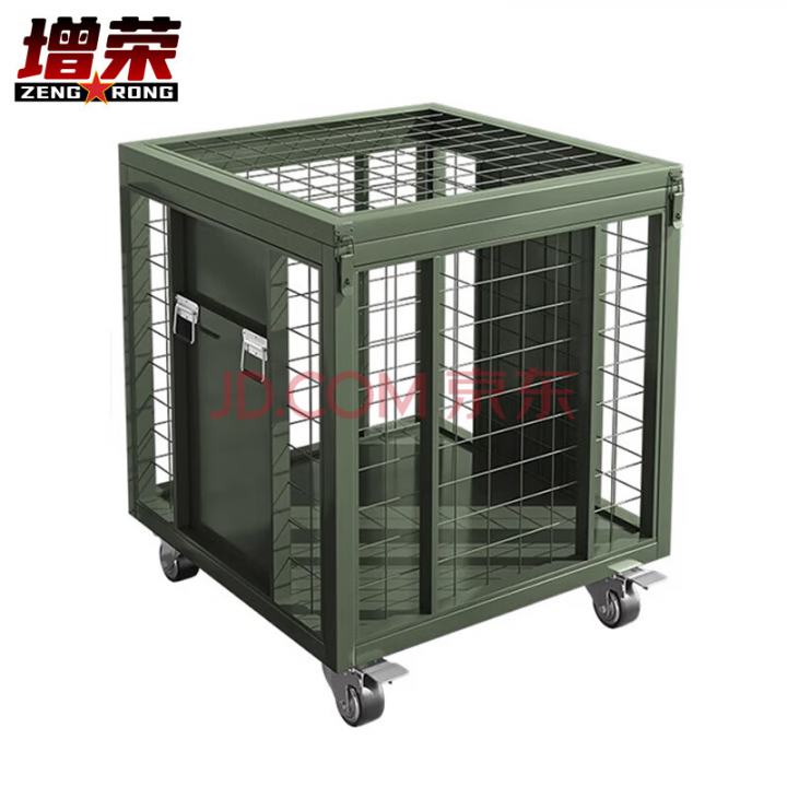 增荣军绿色可移动网箱仓储网笼可拆卸野营折叠物资带网箱子