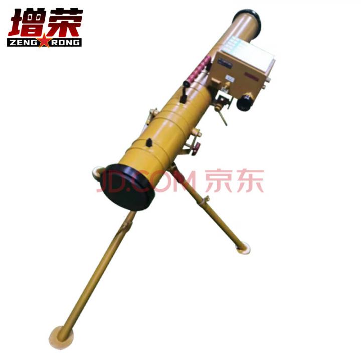 增荣优选材质精细做工120MM 模拟120MM反坦克火箭筒 需要开采购证明