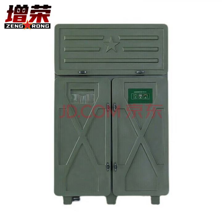 增荣光学防潮柜仪器柜智能装备器材柜储存柜（含除湿加热）