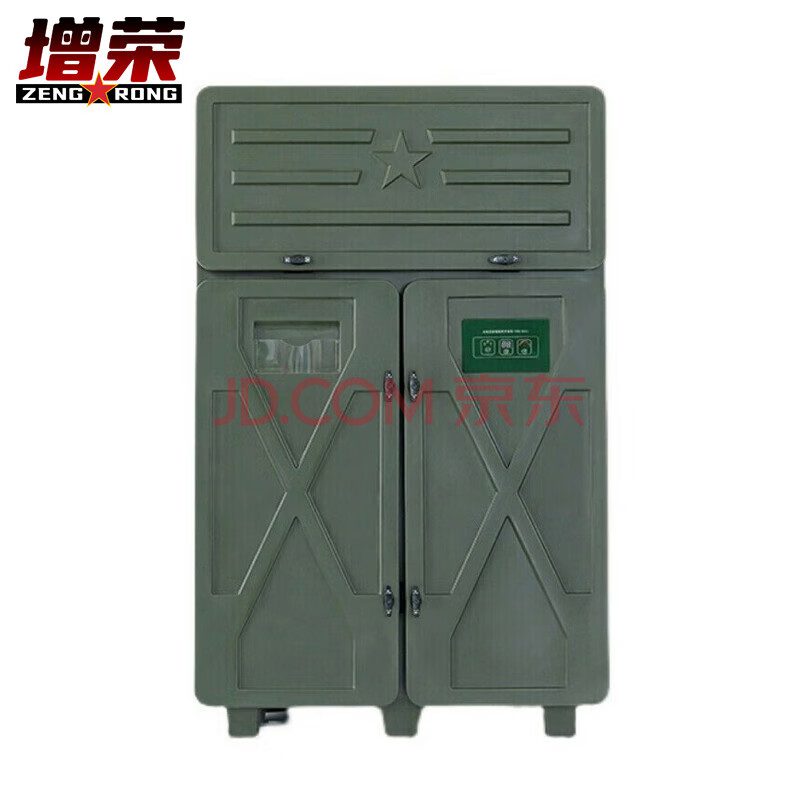增荣光学防潮柜仪器柜智能装备器材柜储存柜（含除湿加热）