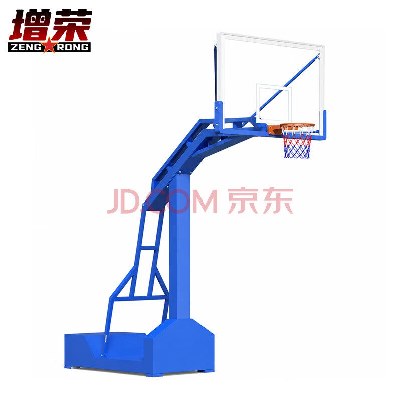 增荣篮球架 蓝色凹箱 户外成人标准篮球框架比赛 不含安装配重ZR4551