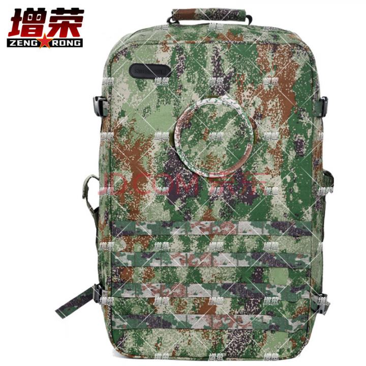 增荣S2015型丛林医生背囊模块化设计包扎固定通气标配 不含药品