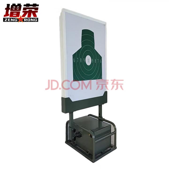 增荣激波靶机 智能自动报靶打靶训练系统
