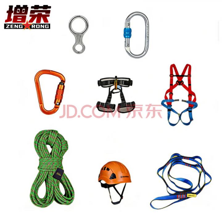 增荣安全配套设施装备整套 体能器材抗眩晕心理户外拓展器材 ZR3997