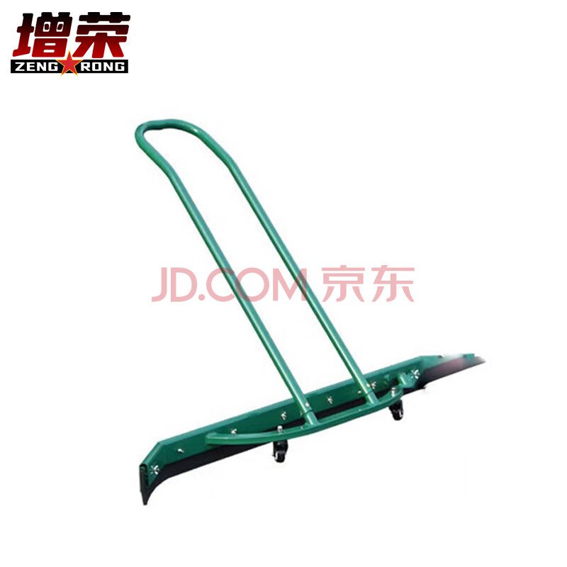 增荣铝合金推水器 绿色网球篮球场推水器刮地器停车场清洁地刮 ZR4274