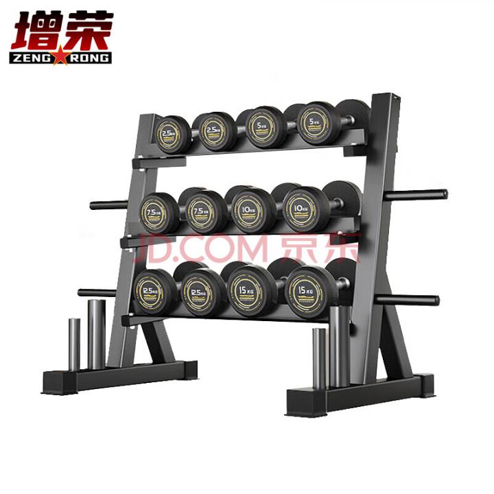 增荣PEV纯钢内芯哑铃健身圆头包胶哑铃锻炼健身器材 105kg+炮筒功能架