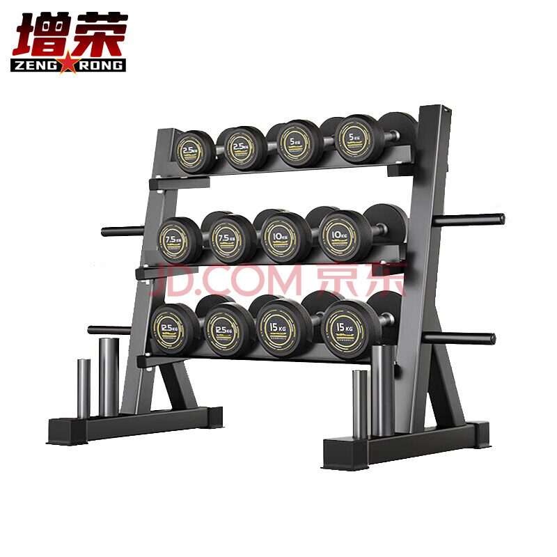 增荣PEV纯钢内芯哑铃健身圆头包胶哑铃锻炼健身器材 105kg+炮筒功能架