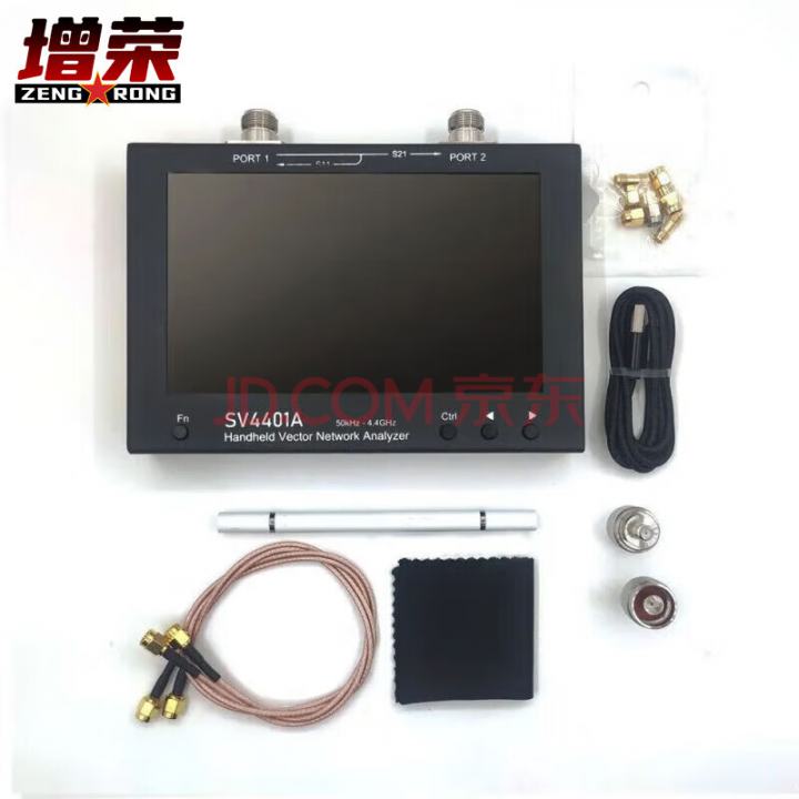 增荣矢量网络分析仪英文版SV4401A 50KHz-4.4GHz100db动态NanoVNA
