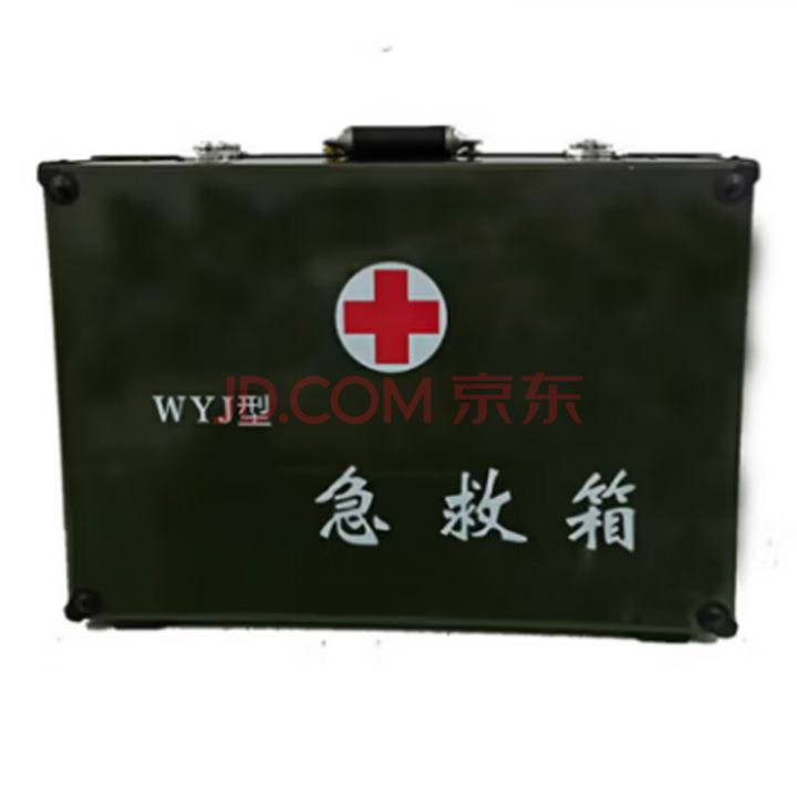 增荣多功能综合急救箱 含配置不含药品军绿色铝镁合金战伤救治急救箱