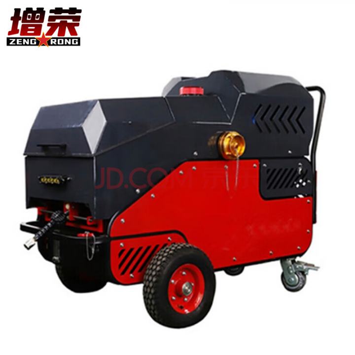 增荣细水雾喷雾水枪消防灭火救援火灾喷水器QXWL13/24BD-T125-HQ