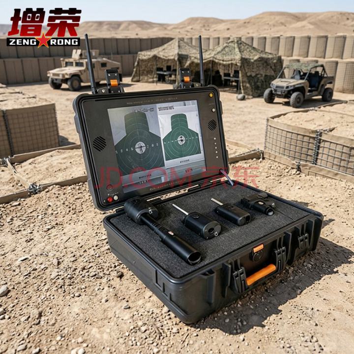 增荣轻武器全能教练仪 实D高精准 高效训练 无线图传