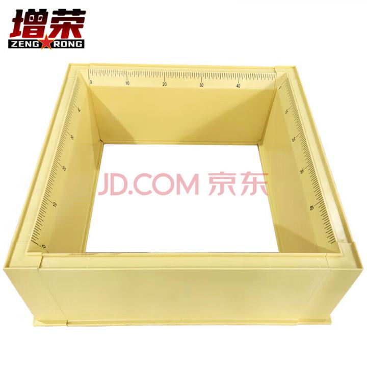 增荣战术沙盘塑料框拼接沙盘框沙盘框含拐角整套20节（0.5米2*3米）