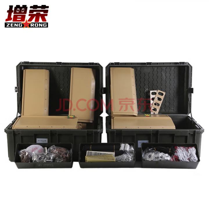 增荣HC-6组合沙盘战术模拟作业箱沙盘框训练器材 HC-6组合沙盘 四箱