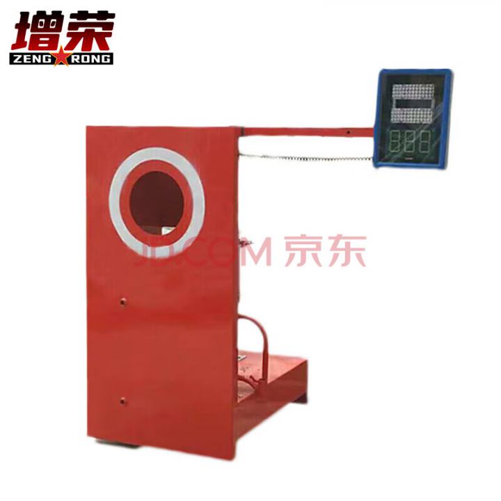 增荣消防射水靶 电子射水靶 消防比武器材 标靶150*80*200cm