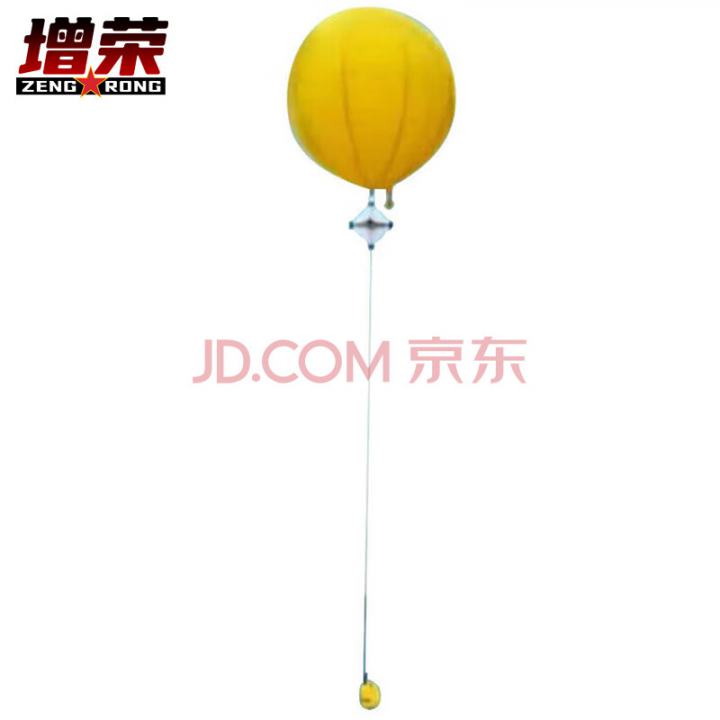 增荣升空靶 悬空靶 空飘靶 含有雷达反射器 充气泵 绳子 水袋等