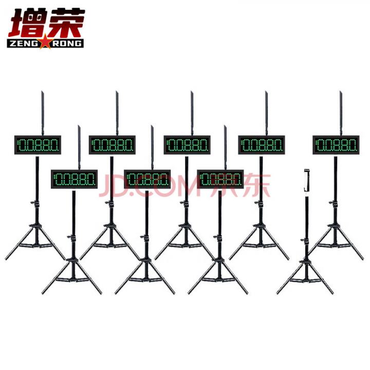 增荣红外激光计时器 大屏8通道计时器 田径轮滑比赛计时器自动感应