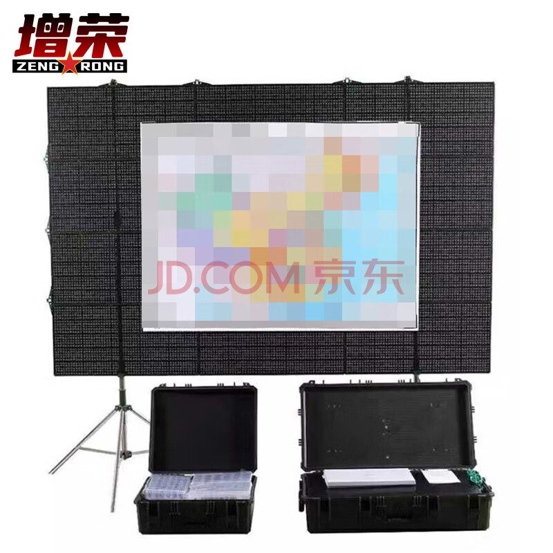 增荣13型磁性队标 战术队标训练磁性队标战术模拟沙盘 （1套3箱）