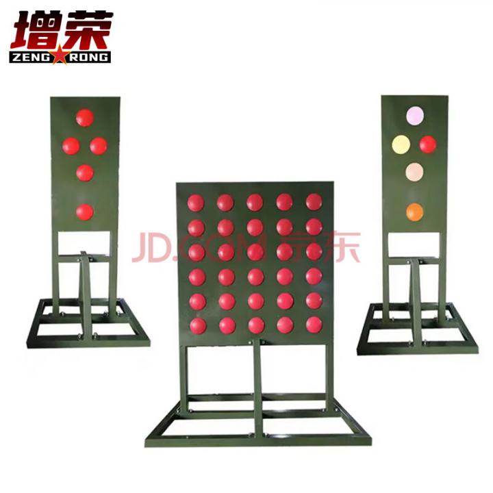 增荣刺杀应用靶对抗训练靶应用靶组合训练靶三件套