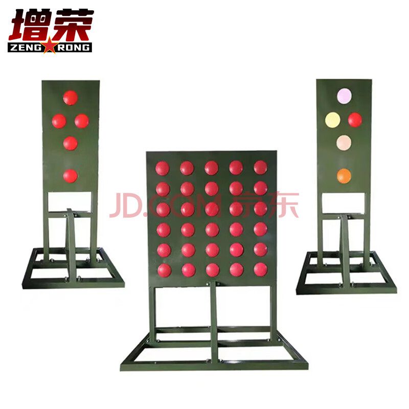 增荣刺杀应用靶对抗训练靶应用靶组合训练靶三件套