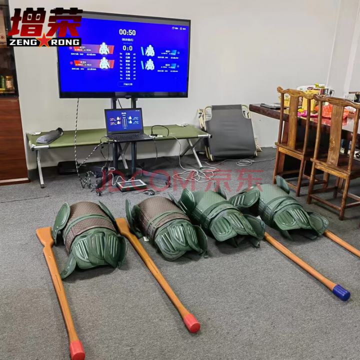 增荣6V6刺杀对抗考评系统 多人拼刺训练考核套装考评对抗系统（6v6）