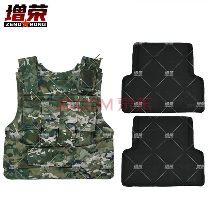 增荣防弹背心战斗携行具水墨云纹 配防弹内胆2块