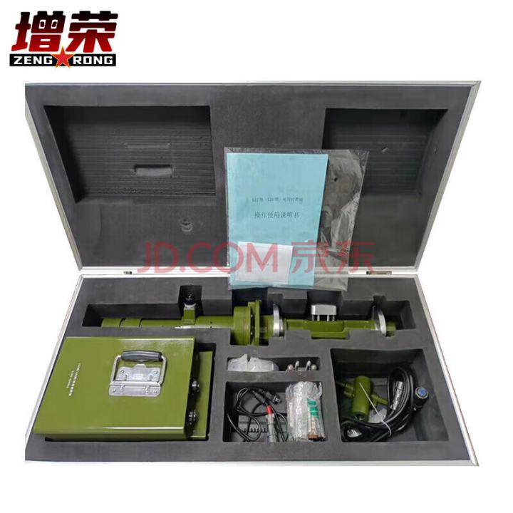 增荣122炮型火炮D视校靶镜 120炮火炮D视校靶镜