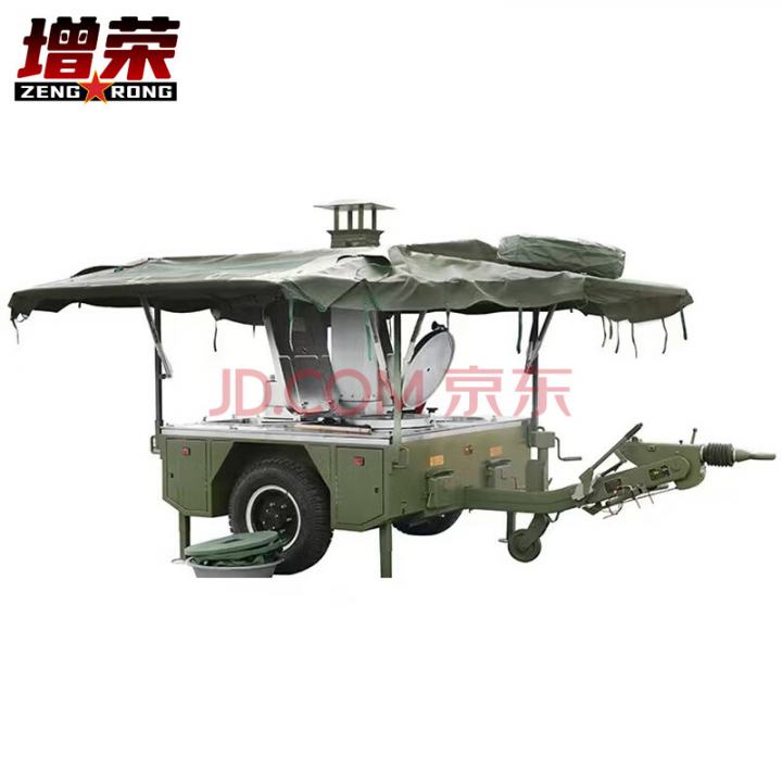 增荣2002-150型户外炊事挂车 自动增压野外炊事车 高原版