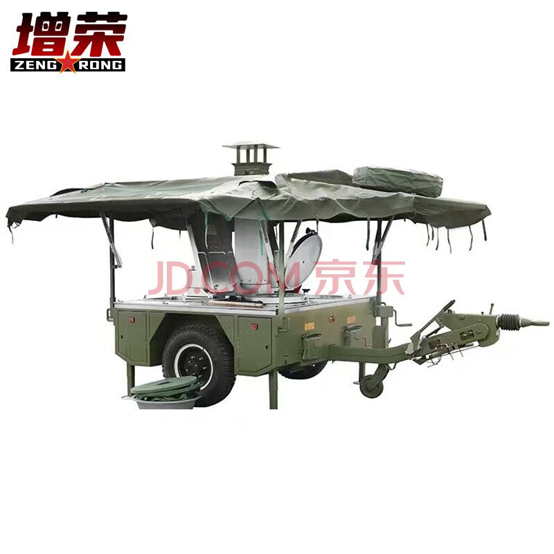 增荣2002-150型户外炊事挂车 自动增压野外炊事车 高原版