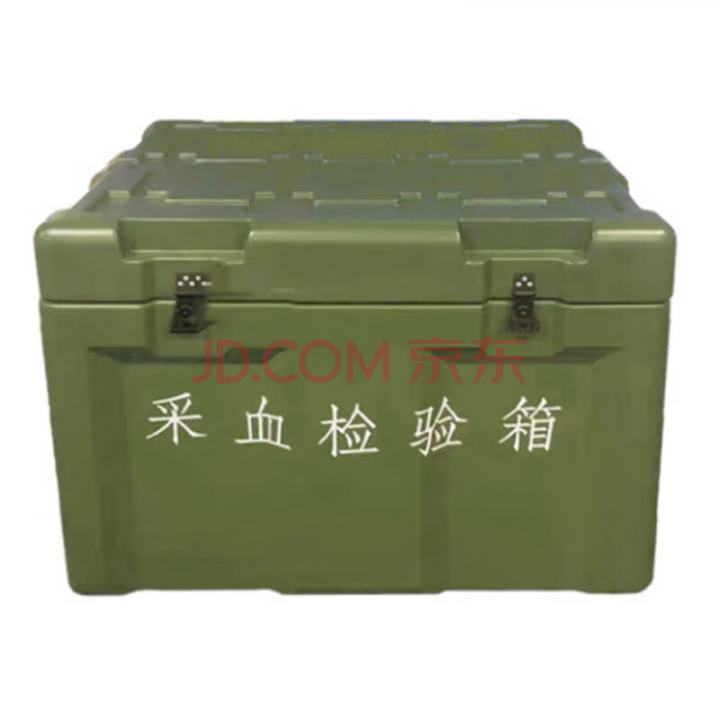 增荣采血检验箱 采血箱 安全运输箱样本转运箱 塑料 800*600*600mm