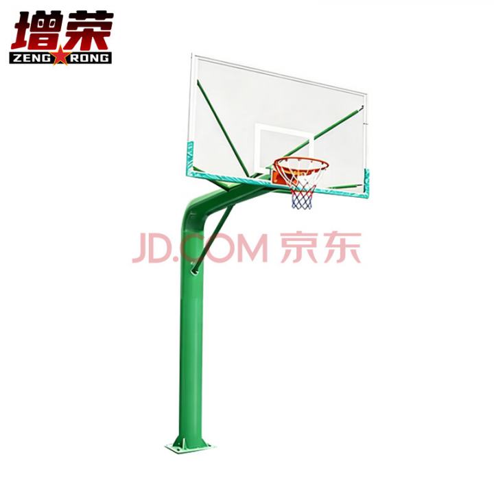 增荣篮球架 165圆管地埋式 固定标准篮球架比赛 绿色不含安装ZR4564