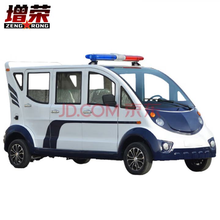 增荣电动巡逻车保安治安景区社区街道巡查纠察车 8座全封闭