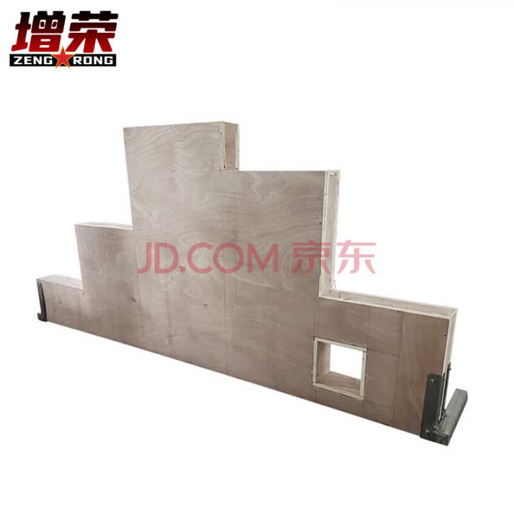 增荣打靶凸型掩体 战术训练场 体能训练模拟器材打靶用品模拟地物