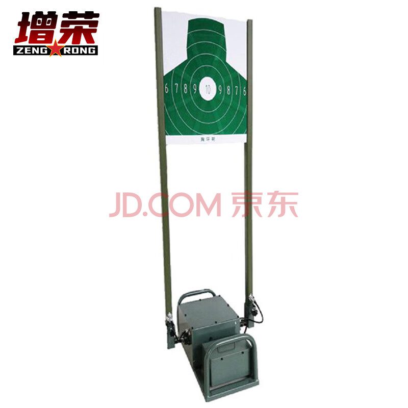 增荣导电智能起倒靶 导电报靶（靶机+靶标+显示器+钢板）